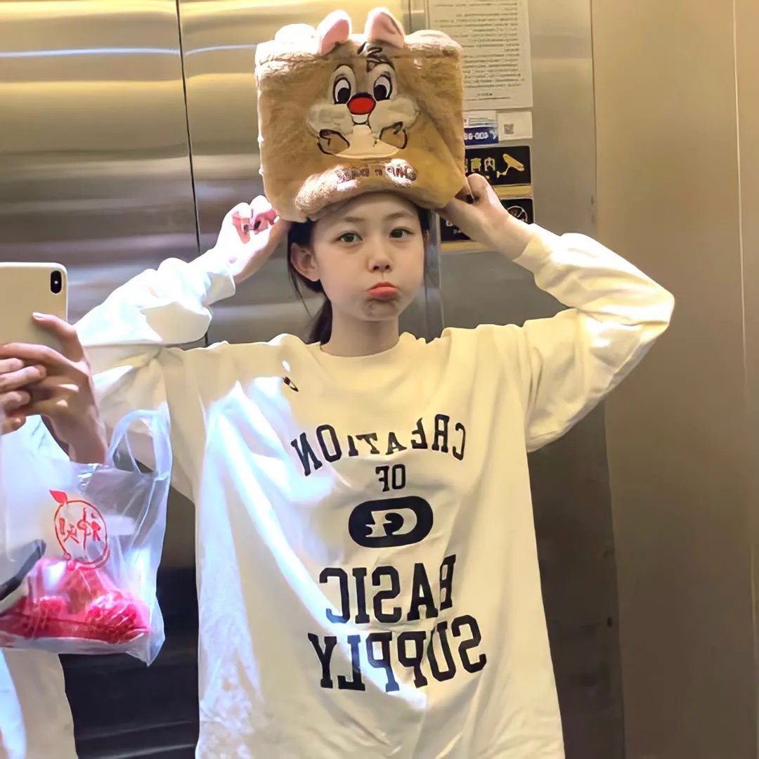 素材采集家的异世界旅行记